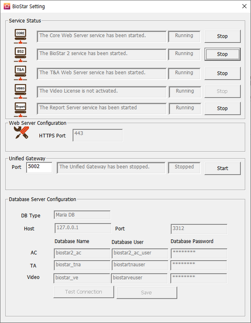 Changing database of BioStar 2