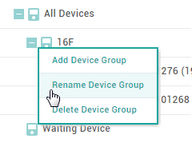 Device_group_rename_en_1