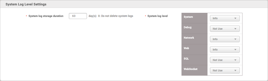 setting_server_system_log_level_settings_en_01